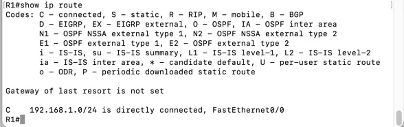 Afficher les routes du routeur Cisco